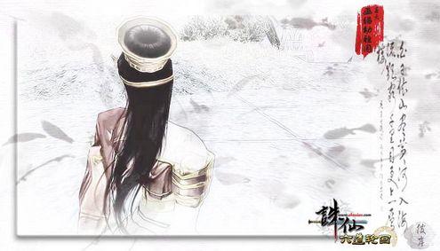 一本正经老干部攻 《诛仙》:一本正经地解读一部网络小说是怎样的一种体验?