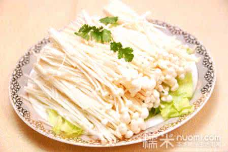 金针菇药用价值 金针菇具有很高的药用食疗作用