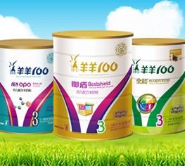 hr大咖 齐聚hr “大咖”齐聚帝都 羊奶品牌首获婴童“诺贝尔”奖