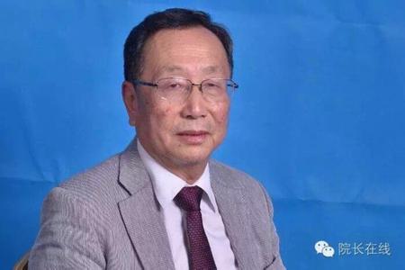 胡大一心血管病医院 心血管专家胡大一的六句话