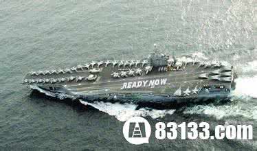 印度媒体说中国航母 美媒:美航母不是坐着的鸭子 可任由中国导弹蹂躏