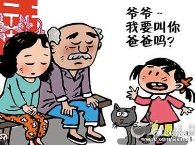 清明节一定要回家吗 说实话,一定要买了房才能成家?回家盖一套不行吗?