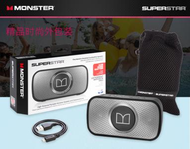 蓝牙音箱试用报告 世界最小发烧蓝牙音箱Monster SuperStar试用