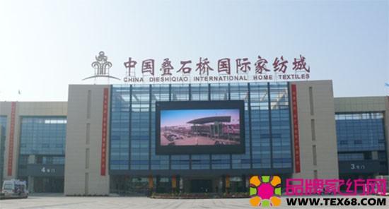 南通宝缦家纺 南通宝缦家纺在哪里 南通家纺城在哪里 南通家纺城地址