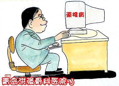 颈椎病发作怎么办 如何预防颈椎病发作 记住8点很重要