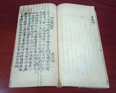 读胡适先生的文章有感 读胡适先生的文章有感 看慧超关于《折叠北京》的文章有感