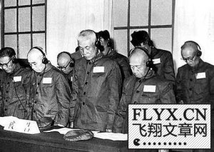 重生改变命运嫁军人 生死两重天 生死两重天 揭秘日本军人战败后截然不同的命运