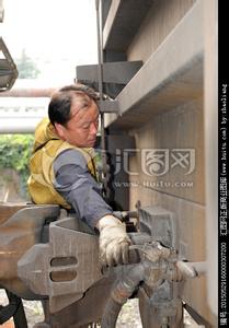 铁路连接员 铁路连接员 铁路连接员是什么？