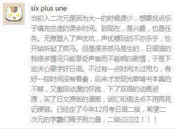 每个月总有几天会被穿 原来你每个月都被莫名地“坑”了808元？！