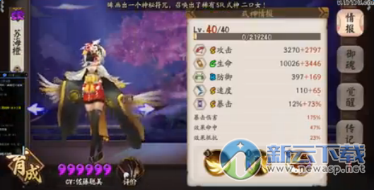 完美20环的周额外奖励 一周8天:如何找到这额外的24小时