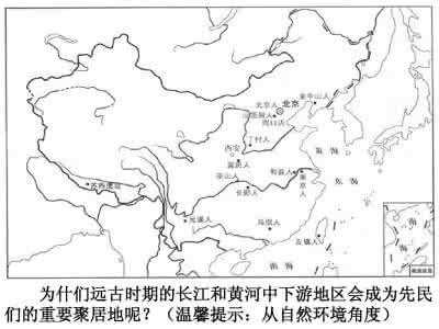 中华文明传真 中华文明传真1 .刘炜.原始社会东方的曙光.扫描版