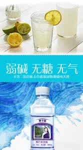 栗子园苏打水的骗局 栗子园苏打水 【栗子园】栗子园企业介绍