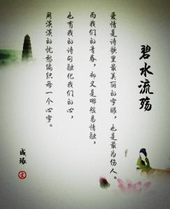 煽情的诗句 八个最煽情的古诗句,心已被融化