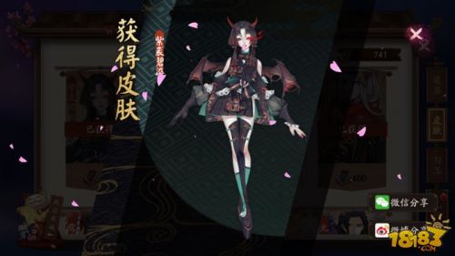 阴阳师效果命中怎么算 阴阳师效果命中怎么算 算 命 ( 必须得看 )