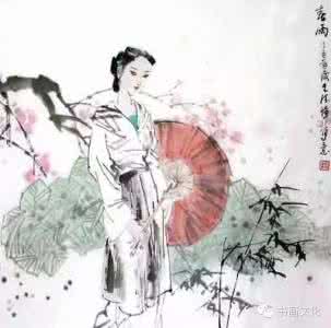 唐诗宋词话谷雨 飘进了唐诗宋词里的谷雨。