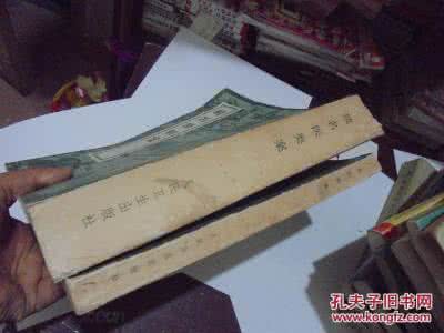 小儿科 《续名医类案》 卷二十八·小儿科  乳病