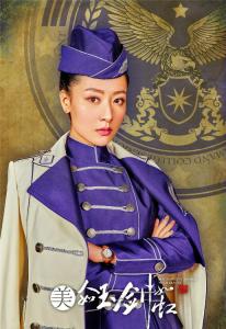 春秋战国女子服饰 美人如玉剑如虹____点评春秋战国的性情女子