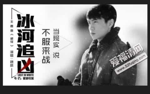 不法之徒漩涡歌词 追凶者也片尾曲是什么？不法之徒歌词什么意思？