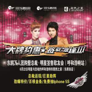 十大卫浴品牌排行榜 十大卫浴品牌排行榜 2015蚌埠装修十大品牌排行榜