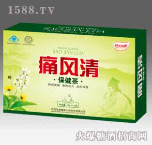 中药补肾茶疗 药茶保健100疗方(六)