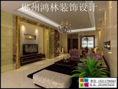 郴州家装网 郴州家装网 郴州十大家装企业