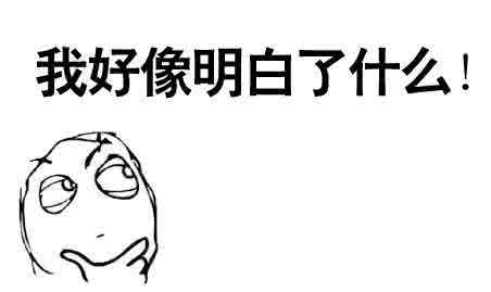 一句话证明你是单身狗 即便你是单身