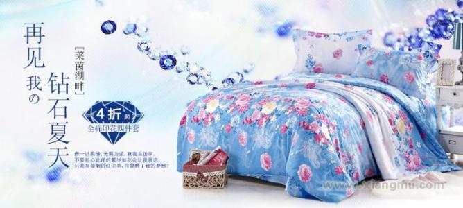 枕头枕芯家纺十大名牌 家纺公司简介 家纺饰品之枕头的简介与分类