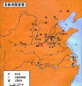 盛极而衰的沙俄时代 楚国盛极而衰的转折点：垂沙之战！