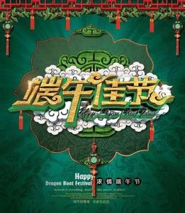 金色年华酒店 《金色年华长安店派对预告》1月6-7号 新年特别疯狂打造《卑鄙的逗逼 小黄人大型主题派对》