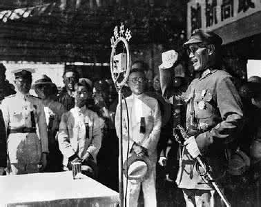 蒋介石在台湾的地位 蒋介石在台湾的地位 还原蒋介石的历史地位 是被人们神化还是丑化？