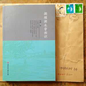 书生读吧 【赠书】秋天,来选一本书读吧