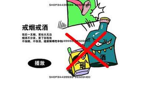 脑血栓康复训练方法 脑血栓康复 得了脑血栓吃什么好?|饮食养生|尚戴福心脑血栓预防康复