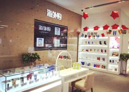微商店铺装修 美家帮装修怎么样 微商引流—修初来帮！