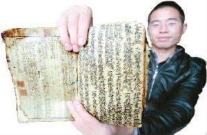 嫡长孙 老人弥留前传给长孙失传菜谱 无味精也能提鲜