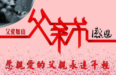 鼓励高考生的经典语句 鼓励考生的经典贺词