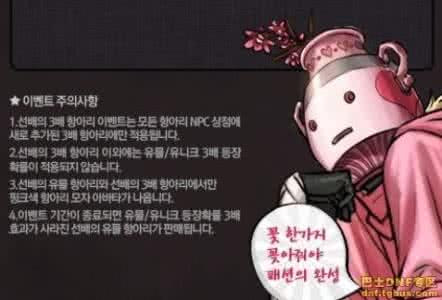水瓶座2017年运势 水瓶座2017结婚运势 水瓶座什么时候结婚最好,有理有据!