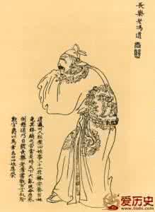 首师大历史系建系元老 冯道:中国历史上唯一的十朝元老(图)
