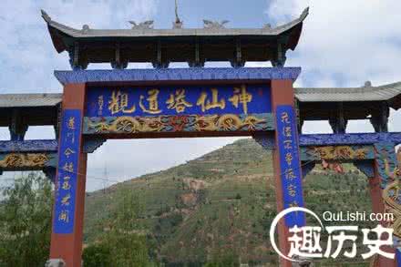 神话故事女娲造人 古代神话故事之羲里娲乡神仙塔的传说