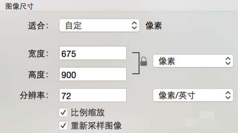 ios10来电小头像设置 iPhone6来电小头像怎么设置?