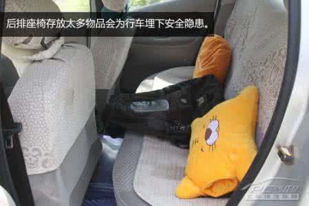 汽车用品 摆放不当很危险 常见的汽车用品摆放误区