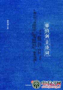 生命线淡 唯有淡，才能找到我们生命的本真。