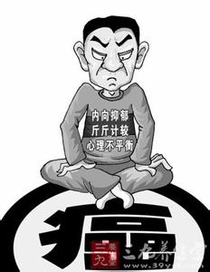 癌症的早期症状 癌症的早期症状 这些症状警惕成为癌症