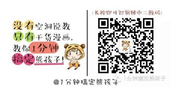 脑部核磁共振有用吗 lumosity 脑部训练应用 Lumosity 真的有用吗，上线不够十天获近万个五星好评，他们怎么做到的？_lumosity