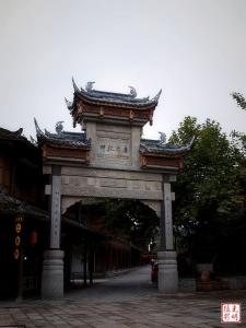 街子古镇 山灵水秀 街子古镇(旅游览胜)