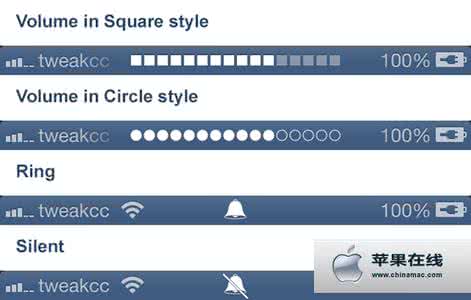 ipad音量调节不显示 iOS8.4在状态栏显示音量调节