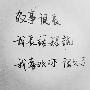 吃亏是福的文章 励志文章：吃亏是福