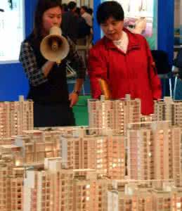 普宁售楼小姐捡尸微博 售楼小姐自爆房地产销售内幕