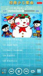 小学生揉胸视频大全集 专辑:小学四年级类 大全集【视频集系列】2