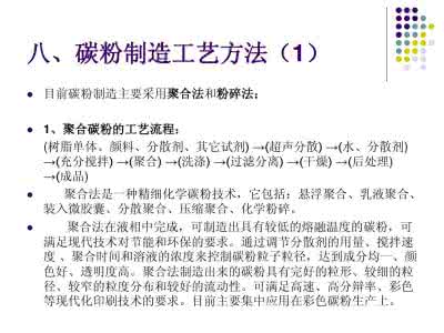 单反镜头的基本知识 单反镜头的基本知识 羊毛被的基本知识