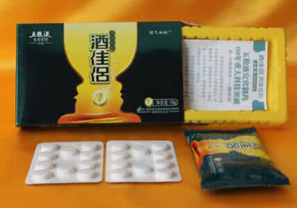 快速解酒简单快方法 快速解酒简单快方法 快速解酒有哪些好方法